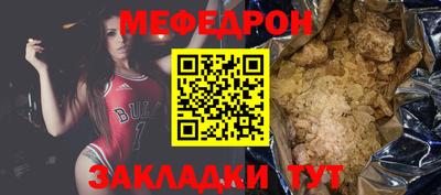 не бодяженный Бугуруслан