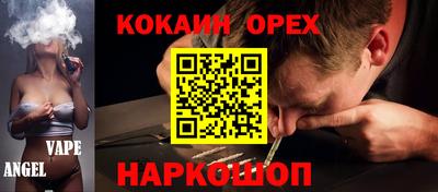 не бодяженный Бугуруслан