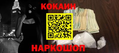 ешки Бузулук