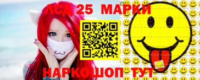 не бодяженный Бугуруслан