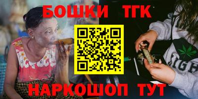 ешки Бузулук