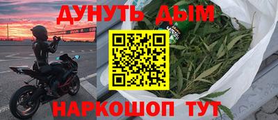 не бодяженный Бугуруслан