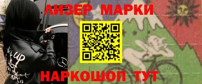 ешки Бузулук