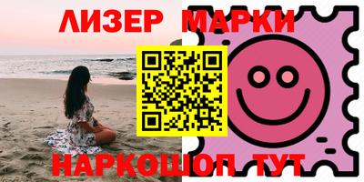 не бодяженный Бугуруслан