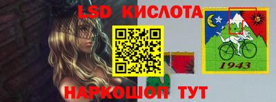 ешки Бузулук