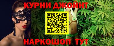 не бодяженный Бугуруслан