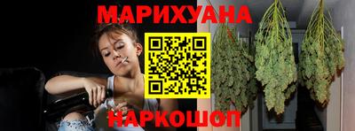 ешки Бузулук