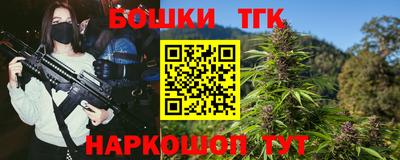 не бодяженный Бугуруслан