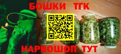 не бодяженный Бугуруслан