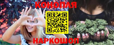 ешки Бузулук