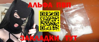 не бодяженный Бугуруслан