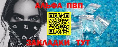 не бодяженный Бугуруслан