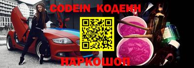 не бодяженный Бугуруслан