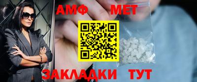не бодяженный Бугуруслан