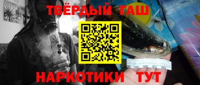 не бодяженный Бугуруслан