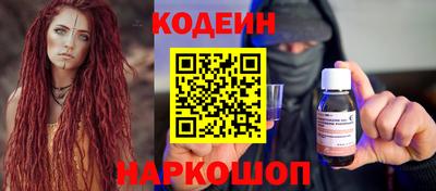 не бодяженный Бугуруслан