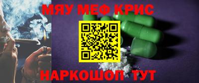ешки Бузулук