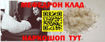 не бодяженный Бугуруслан